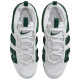 Nike Air More Uptempo Low